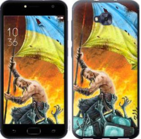 Чохли, бампера Чехлы, бампера ^/--/^ Чехол на Asus ZENFONE 4 SELFIE / ZD /--/ 553 /--/ KL Сильна Україна 1966 /--/ u-1241 ^_^^^ Чехол на Asus ZENFONE 4 SELFIE / ZD /--/ 553 /--/ KL Сильная Украина 1966 /--/ u-1241 - фото фото фото