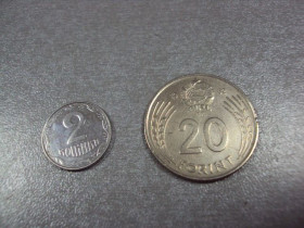 Угорщина Венгрия ^/--/^ монета венгрия 20 форинтов 1982 №8311 ^_^^^ монета угорця 20 форинтів 1982 No /--/ 8311 - фото фото фото