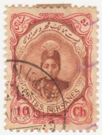 Іран Иран ^/--/^ Иран  1911 г. № 326 гашеная ^_^^^ Іран 1911 р. No 326 гашена - фото фото фото