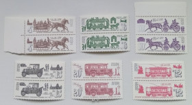 СРСР - СССР - ^/--/^ СССР 1981 История городского транспорта Москвы, сцепки, MNH ^_^^^ СРСР 1981 Історія міського транспорту Москви, зчеплення, MNH - фото фото фото