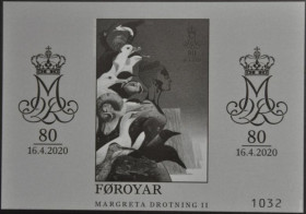 Інше Другое ^/--/^ Фарерские острова Фауна Королева Маргрете II Чернодрук Blackprint 2020 Тираж 1500 шт ^_^^^ Фарерські острови Фауна Королева Маргрете II Чорнодрук Blackprint 2020 Тираж 1500 шт - фото фото фото