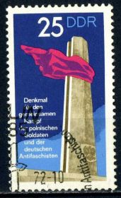Спорт Спорт ^/--/^ ГДР. Монумент Антифашисты  (серия) 1972 г. ^_^^^ НДР. Антифашисти (серія) 1972 - фото фото фото