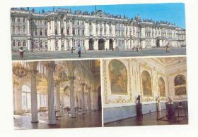 СРСР СССР ^/--/^ СССР 1987 открытка Ленинград Эрмитаж ^_^^^ СРСР 1987 листівка Ленінград Ермітаж - фото фото фото