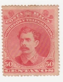 Північна Америка Северная Америка ^/--/^ Коста - Рика 1889 г. № 26 ^_^^^ Коста - Ріка 1889 р. No 26 - фото фото фото