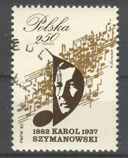 Польща Польша ^/--/^ Польша 1982 искусство музыка композитор Шимановский Украина Mi 2805 ^_^^^ Польща 1982 мистецтво музика композитор Шимановський Україна Mi 2805 - фото фото фото