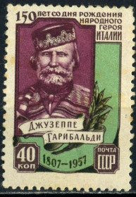 Історія та особистості История и личности ^/--/^ СССР.  Гарибальди    (серия)* 1957 г. ^_^^^ СРСР. Гарібальді (серія) * 1957 - фото фото фото