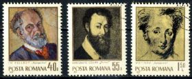Мистецтво Искусство ^/--/^ Румыния. Портреты (серия без 1 м.) 1971 г. ^_^^^ Румунія. Портрети (серія без 1 м.) 1971 - фото фото фото