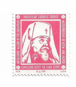 До  року До  года ^/--/^ Йосип Сліпий США ЗСА 1973 вся червона ^_^^^ Иосиф Слепой США ВСА 1973 вся красная - фото фото фото