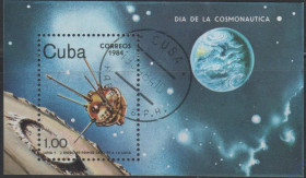 Острівні держави Островные государства ^/--/^ Куба 1984 космос Mi блок 81 - фото фото фото