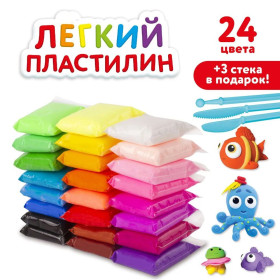 Розвиваючі іграшки Развивающие игрушки ^/--/^ Пластилин ^_^^^ Ігрова приставка 64 /--/ gb Mini Game Stick 4 /--/ K HDMI + 2 бездротових джойстика - фото фото фото
