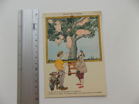 СРСР СССР ^/--/^ Открытка Искусство и жизнь СССР Худ. Ротов 1956 год ^_^^^ Мистецтво і життя СРСР Худ. Ротов 1956 - фото фото фото