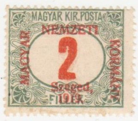 Угорщина Венгрия ^/--/^ Венгрия    ( Сегед) 1919 г. № 1 * ^_^^^ Угорщина (Сегед) 1919 р. No 1* - фото фото фото