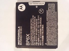Акумулятори Аккумуляторы ^/--/^ Motorola XT /--/ 615 BP /--/ 6 /--/ X аккумулятор ОРИГИНАЛ Б/У ^_^^^ Motorola XT /--/ 615 BP /--/ 6 /--/ X акумулятор ОРИГІНАЛ Б/У - фото фото фото