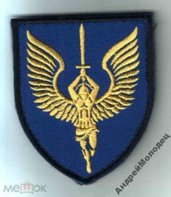 Інше Другое ^/--/^ Шеврон. Украина. Армия. Кировоград. 17 БТО. АТО. yuri ^_^^^ Шеврон. Україна. Армія. Кіровоград. 17 БТО. АТО. Yuri - фото фото фото