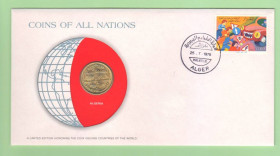 Алжир Алжир ^/--/^ АЛЖИР : монета 50 сантим в нумиз конверт из серии &amp;quot;COINS OF ALL NATIONS&amp;quot; + марка погашена 25.07.1978 ^_^^^ АЛЖИР: монета 50 сантим в нуміз конверт з серії &amp;quot;COINS OF ALL NATIONS&amp;quot; + марка погашена 25.07.1978 - фото фото фото