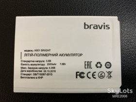 Акумулятори Аккумуляторы ^/--/^ SALE АКБ Bravis A /--/ 501 Bright / BT-501 Leagoo Alfa 5 2000 mAh AAAA ^_^^^ SALE АКБ Bravis A /--/ 501 Bright / BT-501 Leagoo Alfa 5 2000 mAh AAA - фото фото фото
