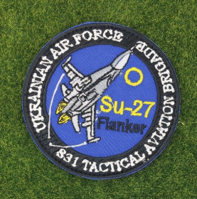 Інше Другое ^/--/^ Шеврон Украина 831 Бригада тактичної авіації ЗСУ № 2878 ^_^^^ Шеврон Украина 831 Бригада тактической авиации ВСУ No 2878 - фото фото фото
