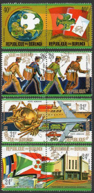 Бурунді Бурунди ^/--/^ Бурунді 1974 - 100 років Всесвітньому поштовому союзу. Авіа  (Г) повна серія ^_^^^ Бурунди 1974 - 100 лет Всемирному почтовому союзу. Авиа (Г) полная серия - фото фото фото