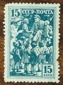 СРСР - СССР - ^/--/^ СССР Ленин и дети 1938 ^_^^^ СРСР Ленін і діти 1938 - фото фото фото