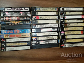 Відеомагнітофони, VHS-програвачі Видеомагнитофоны, VHS-проигрыватели ^/--/^ Видеокасеты 30 шт. студийные ,записанные басф хитачи скс и др ++++ смотрите все мои лоты++++++ ^_^^^ Відеокасети 30 шт. студійні, записані басф хитачі скс та ін +++ дивіться всі мої лоти+++++++ - фото фото фото