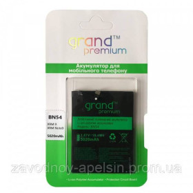 Акумулятори Аккумуляторы ^/--/^ Аккумулятор батарея BN-54 Xiaomi Redmi 9 Note /--/ 9 (BN /--/ 54) ^_^^^ Акумулятор батарея BN-54 Xiaomi Redmi 9 Note /--/ 9 (BN /--/ 54) - фото фото фото