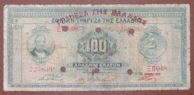 Греція Греция ^/--/^ Греция Греція 100 драхм 1927 ^_^^^ Греция 100 драхм 1927 - фото фото фото