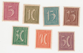 Веймарська республіка Веймарская республика ^/--/^ Германия   ( Рейх) 1921 г. №  156-162  серия ^_^^^ Німеччина (Рейх) 1921 р. No 156-162 серія - фото фото фото