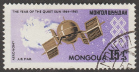 Освоєння космосу Освоение космоса ^/--/^ Монголия Монголія 1965 рік сонця ^_^^^ Монголия Монголия 1965 год солнца - фото фото фото