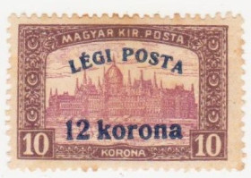 Угорщина Венгрия ^/--/^ Венгрия  1920 г. № 350 * ^_^^^ Угорщина 1920 р. No 350* - фото фото фото