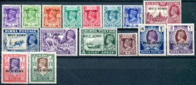 Великобританія Великобритания ^/--/^ БРИТАНСКИЕ КОЛОНИИ. 1938 гг. КОРОЛЬ ГЕОРГ VI. ВОЕННАЯ АДМИН. НАДП. 1945 г.ПОЛНАЯ СЕРИЯ. MNH/MLH. ^_^^^ Британські колонії. 1938. Король Георг VI. Військова адмін. НАДП. 1945 — Повна серія. MNH/MLH. - фото фото фото
