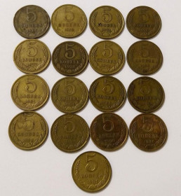 - - ^/--/^ СССР 5 копеек 1961-1991 год.  17 экз.  (л /--/ 5-4). Еще 100 лотов! ^_^^^ СРСР 5 копійок 1961-1991 рік. 17 екз. (л /--/ 5-4). Ще 100 лотів! - фото фото фото