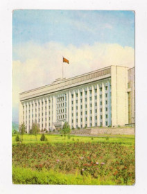 СРСР СССР ^/--/^ АЛМА-АТА - ЗДАНИЕ ЦЕНТРАЛЬНОГО КОМИТЕТА  КОММУНИСТИЧЕСКОЙ ПАРТИИ КАЗАХСТАНА  1982 г.  чистая  ^_^^^ АЛМА-АТА - Будівля Центрального комітету Комуністичної партії Казахстану 1982 р. - фото фото фото