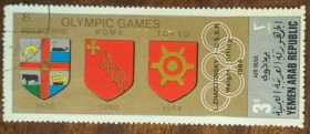 Ємен Йемен ^/--/^ Йемен Герб объектов Олимпийских игр - Мехико, Мексика 1968 ^_^^^ Ємен Герб об'єктів Олімпійських ігор - Мехіко, Мексика 1968 - фото фото фото