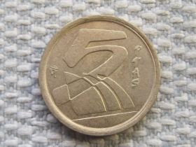Іспанія Испания ^/--/^ Испания 5 песет 1998 года #5628 ^_^^^ Іспанія 5 песет 1998 року #5628 - фото фото фото