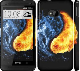 Чохли, бампера Чехлы, бампера ^/--/^ Чехол на HTC One M /--/ 7 Инь-Янь 1670 /--/ m-36 - фото фото фото