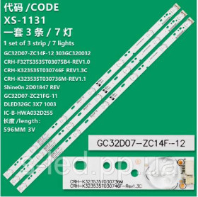 Світлодіоди Светодиоды ^/--/^ LED підсвітка CRH-K /--/ 323535 /--/ T /--/ 03064 /--/ CA-Rev /--/ 1.1 GC /--/ 32 /--/ D /--/ 07-ZC /--/ 14 /--/ F-12 XSJ /--/ 32 /--/ D /--/ 07-ZC /--/ 14 /--/ C-01 CRH-K /--/ 323535 /--/ T /--/ 030736 /--/ M DLED ^_^^^ LED подсветка CRH-K /--/ 3235 /--/ T /--/ 03064 /--/ CA-Rev /--/ 1. 1 GC /--/ 32 /--/ D /--/ 07-ZC /--/ 14 /--/ F-12 XSJ /--/ 32 /--/ D /--/ 07-ZC /--/ 14 /--/ C-01 CRH-K /--/ 3235 /--/ T /--/ 030736 /--/ M DLED - фото фото фото