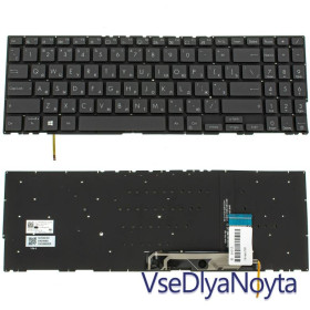 Клавіатури Клавиатуры ^/--/^ Клавиатура для ноутбука ASUS (UX /--/ 563 series) rus, black, без фрейма, подсветка клавиш ^_^^^ Клавіатура для ноутбука ASUS (UX /--/ 563 series) rus, black, без фрейму, підсвічування клавіш - фото фото фото