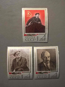 Історія та особистості История и личности ^/--/^ СССР Личности Ленин 1968 ^_^^^ СРСР Особистості Ленін 1968 - фото фото фото