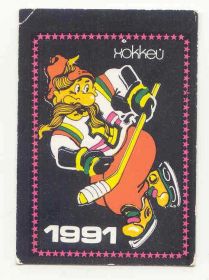 Календарі Календари ^/--/^ СССР 1991 Календарик  Мультики Хоккей ^_^^^ СРСР 1991 Календарик Мультики Хокей - фото фото фото