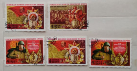 Історія та особистості История и личности ^/--/^ СССР 1978 г - 60-летие Вооруженных сил,  гаш ^_^^^ СРСР 1978 - 60-річчя Збройних сил, гаш - фото фото фото