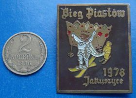 Спортивні Спортивные ^/--/^ лыжные гонки 1978 Германия ^_^^^ Лижні перегони 1978 Німеччина - фото фото фото