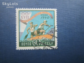СРСР - СССР - ^/--/^ Марка СССР 1960 спорт олимпиада Рим гребля на каноэ гаш ^_^^^ Марка СРСР 1960 спорт олімпіада Рим веслування на каное гаш - фото фото фото