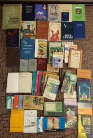 Каталоги, книги, аксесуари Каталоги, книги, аксессуары ^/--/^ Книги старих часів/сучасні. Додаткові фотографії стану або змісту по запиту. Перешлю будь-яким зручним перевізником. ^_^^^ Книги старых времен/современные. Дополнительные фотографии состояния или содержания по запросу. Перешлю любым удобным перевозчиком. - фото фото фото