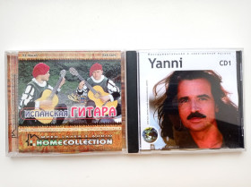 Музичні диски Музыкальные диски ^/--/^ CD MP /--/ 3 Yanni Испанская гитара ^_^^^ CD MP /--/ 3 Yanni Іспанська гітара - фото фото фото