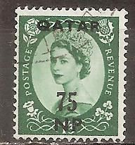 Інші країни Другие страны ^/--/^ Катар 1957 Sc.11 гаш. - фото фото фото