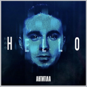 Платівки Пластинки ^/--/^ Антитіла / Antytila - Hello - 2019.  (LP). 12. Coloured Vinyl. Пластинка. Italy. S/S. ^_^^^ Антитела / Antytila - Hello - 2019. (LP). Coloured Vinyl. Пластинка. Italy. S/S. - фото фото фото