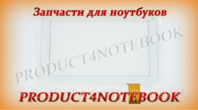 Сенсорні екрани і Дисплеї Сенсорные экраны и Дисплеи ^/--/^ Тачскрин (сенсорное стекло) DH-1019 /--/ A /--/ 1-PG-FPC /--/ 075, 10,1&amp;quot;, внешний размер 256*159 мм, рабочий разм ^_^^^ Тачскрін (сенсорне скло) DH-1019 /--/ A /--/ 1-PG-FPC /--/ 075, 10,1&amp;quot;, зовнішній розмір 256*159 мм, робочий розм - фото фото фото