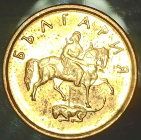 Болгарія Болгария ^/--/^ Болгарія 2 стотинки, 2000 СОСТОЯНИЕ!!! UNC [2.88] ^_^^^ Болгария 2 стотки, 2000 Состоянные!!! UNC [2.88] - фото фото фото