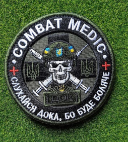 Інше Другое ^/--/^ Шеврон Украина  COMBAT MEDIC медик № 4018 ^_^^^ Шеврон Украина COMBAT MEDIC медик No 4018 - фото фото фото