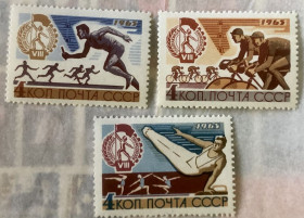 СРСР - СССР - ^/--/^ СРСР. 1965 р. **         (SP) ^_^^^ СССР. 1965 г. ** (SP) - фото фото фото